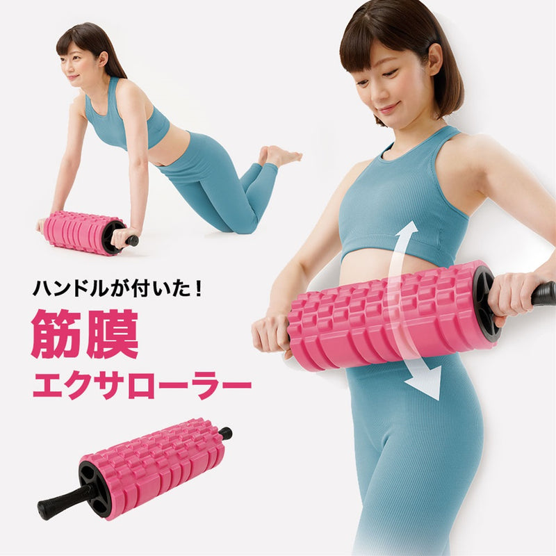 NEEDS LABO（ニーズラボ） 筋膜エクサローラー | 自転車、ゴルフ