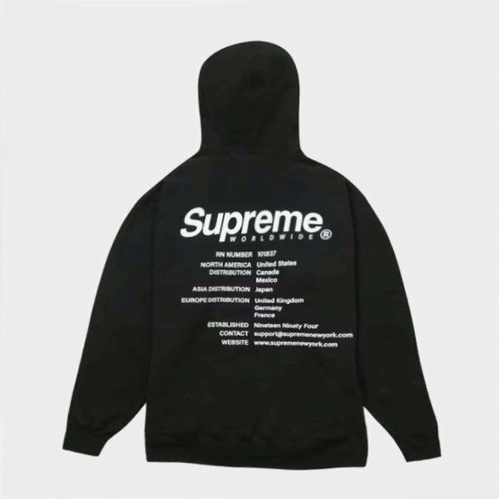 Supreme シュプリーム 2023SS Worldwide Hooded Sweatshirt ワールド