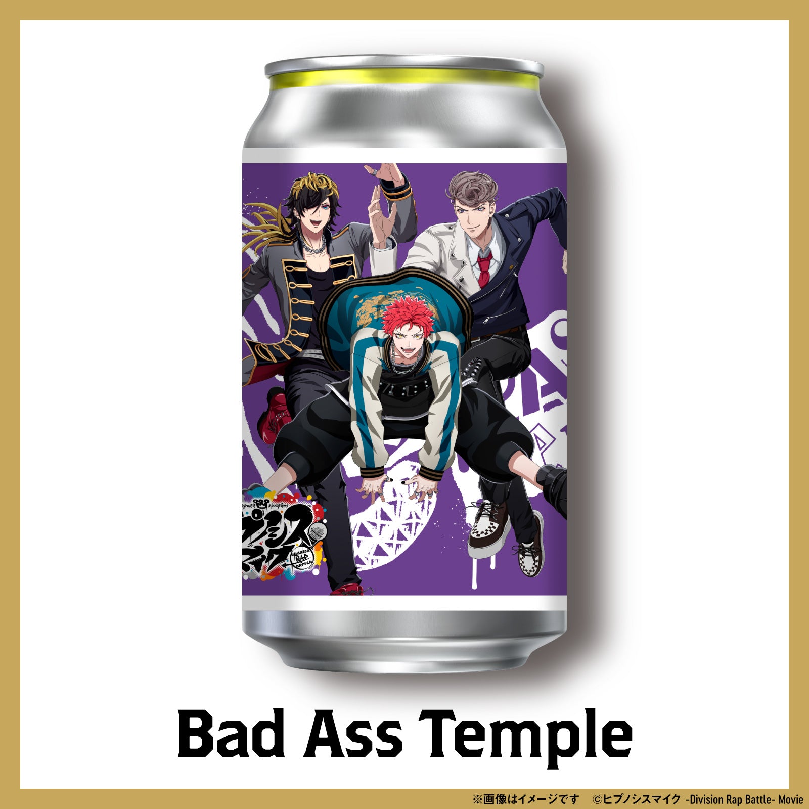 ヒプノシスマイクラベル缶 ランダム1缶