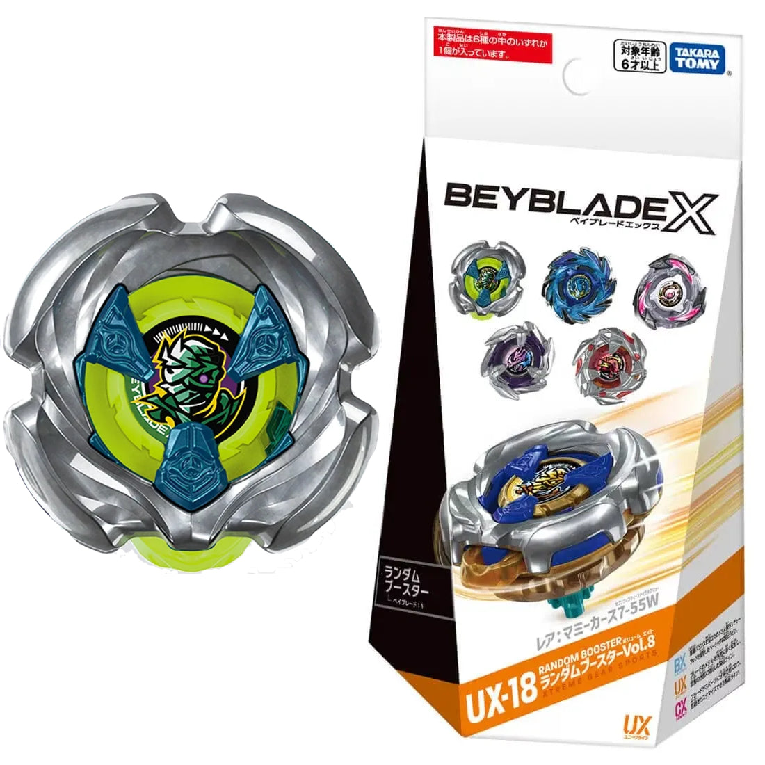 Beyblade X (2024 - Now) – Page 2
