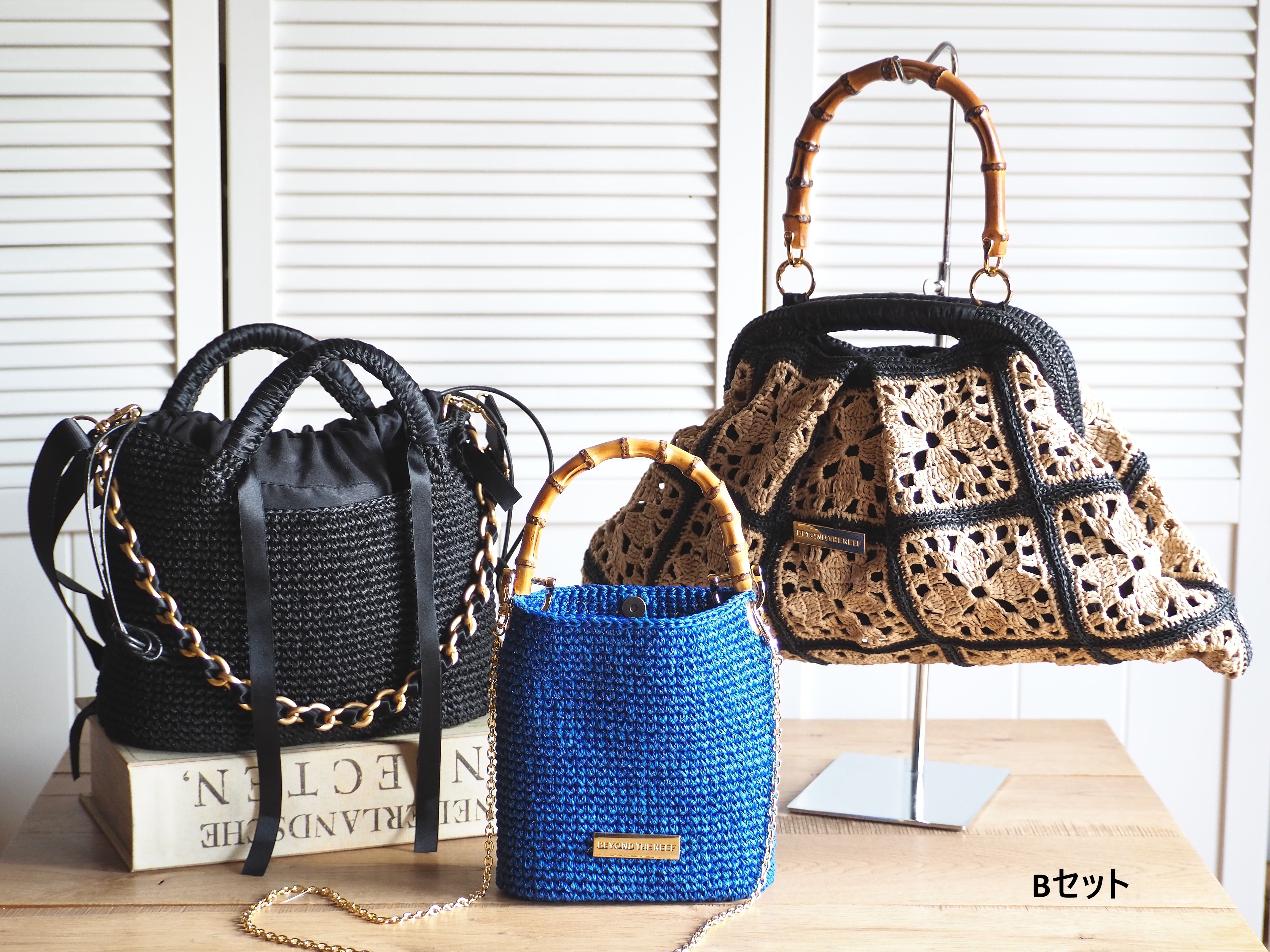 BEYOND THE REEF - ビヨンドザリーフ