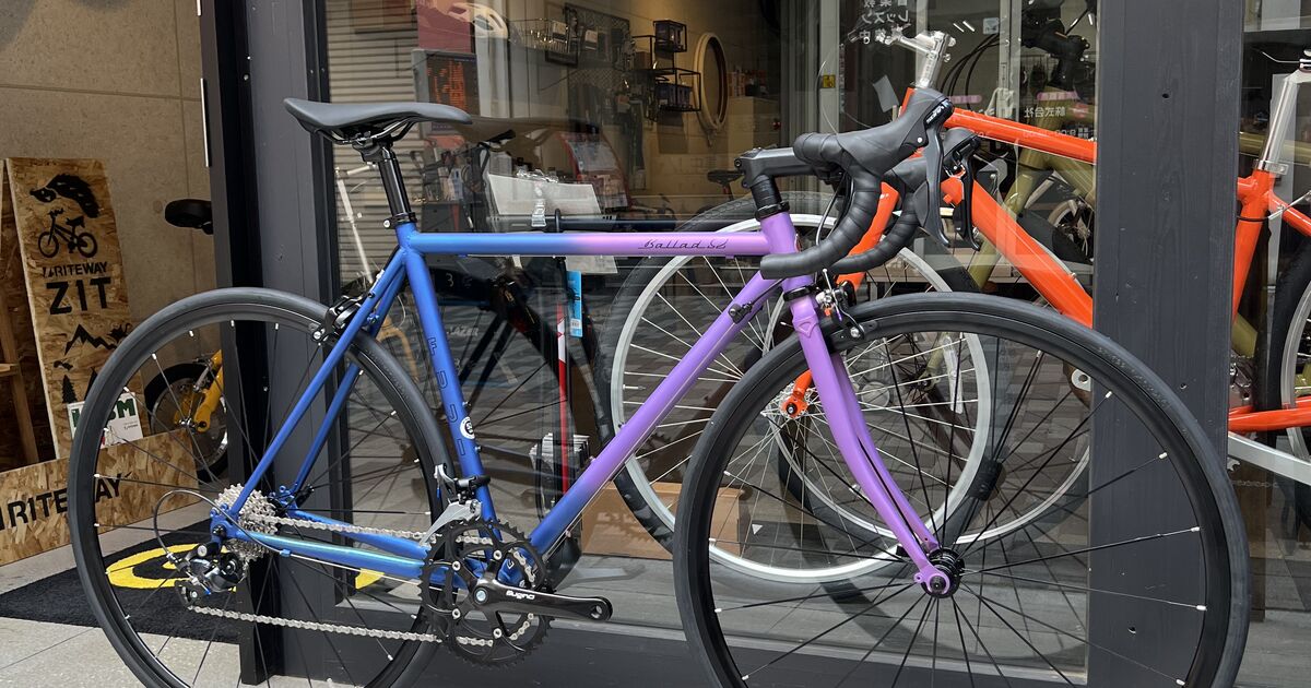FUJI BALLAD Ω入荷！/周南市の自転車屋ナスティ | 自転車の種類や情報