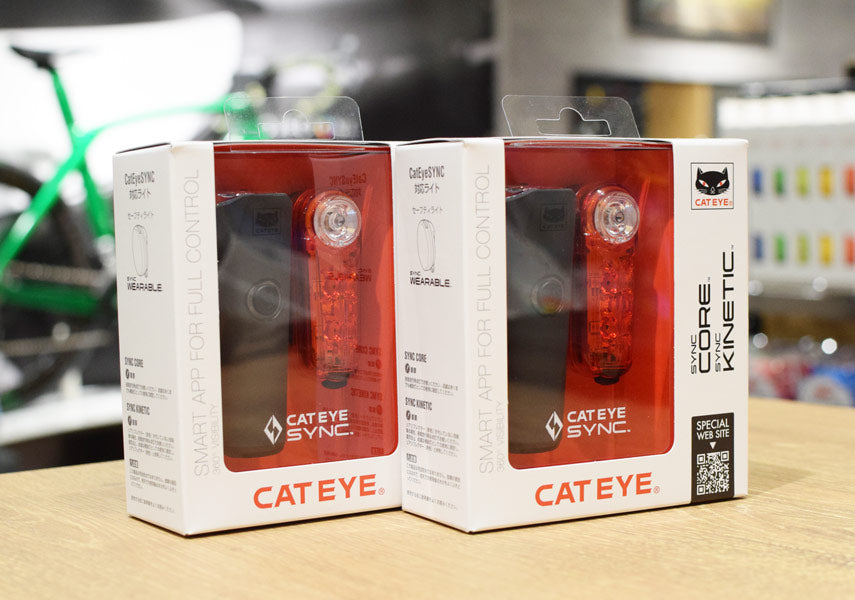 スイッチ一つで前後ライトを起動！キャットアイSYNCシリーズ ライトセット