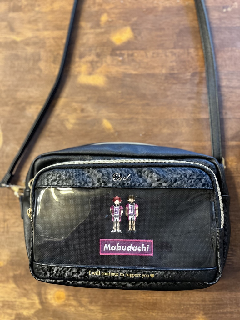 ハイキュー！！ショルダーバッグ マブダチ 白鳥沢 牛島若利 天童覚