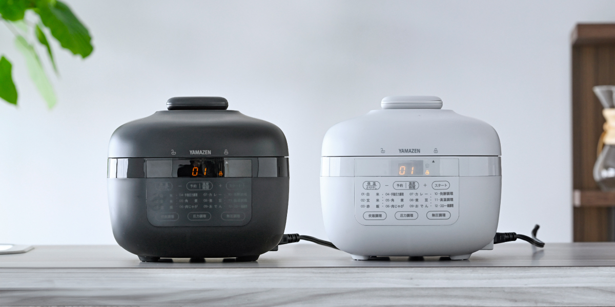 お知らせ-「くらしテク」で山善の『マイコン式電気圧力鍋』が紹介され