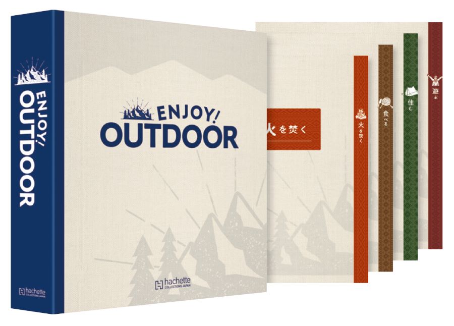 創刊号は「焚火」。毎号送られてくるツールでアウトドアの達人になれる