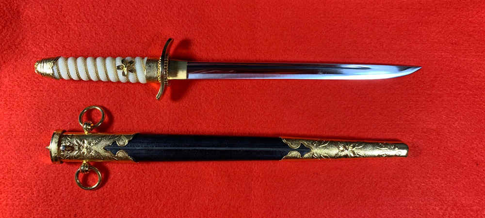 海軍士官短剣、剣帯レプリカ | 防長古美堂防長古美堂