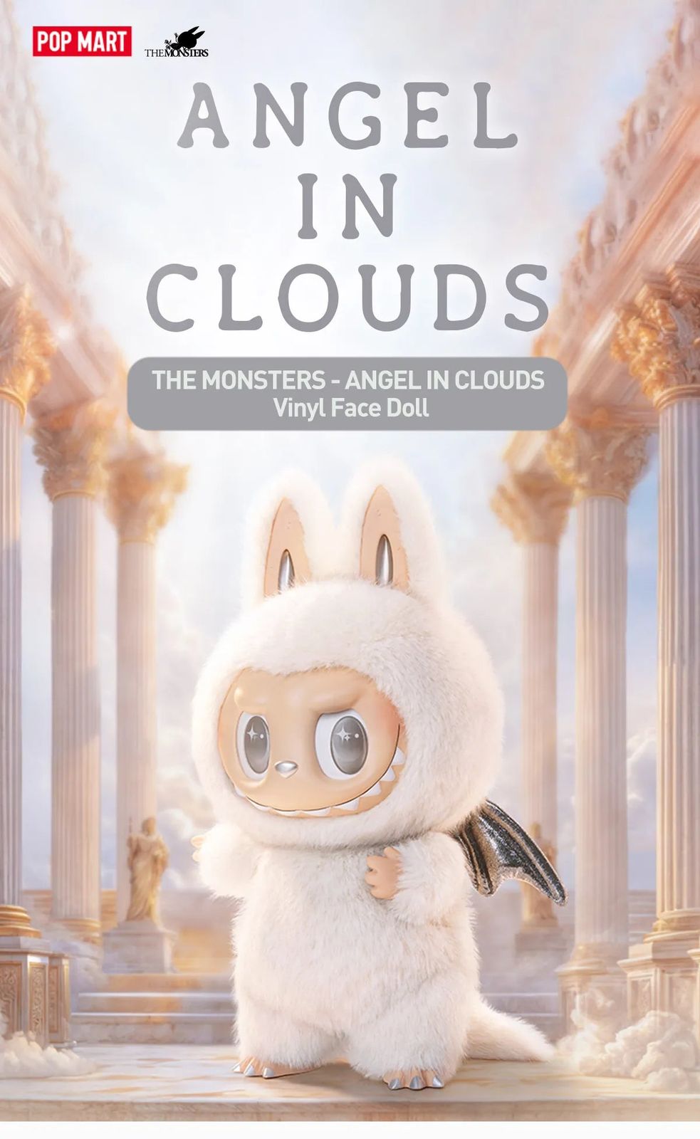 The Monsters Angel in Clouds – Zimomo – Bokkusu. Chile