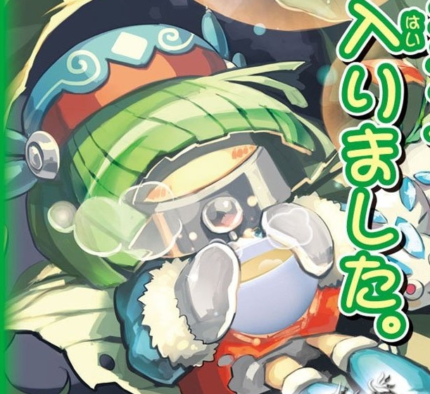 デュエルマスターズDXカードプロテクト ジャスミン入りました デュエル