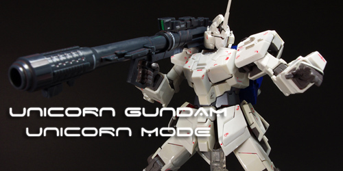 GUNDAM FIX FIGURATION METAL COMPOSITE ユニコーンガンダム プリズム