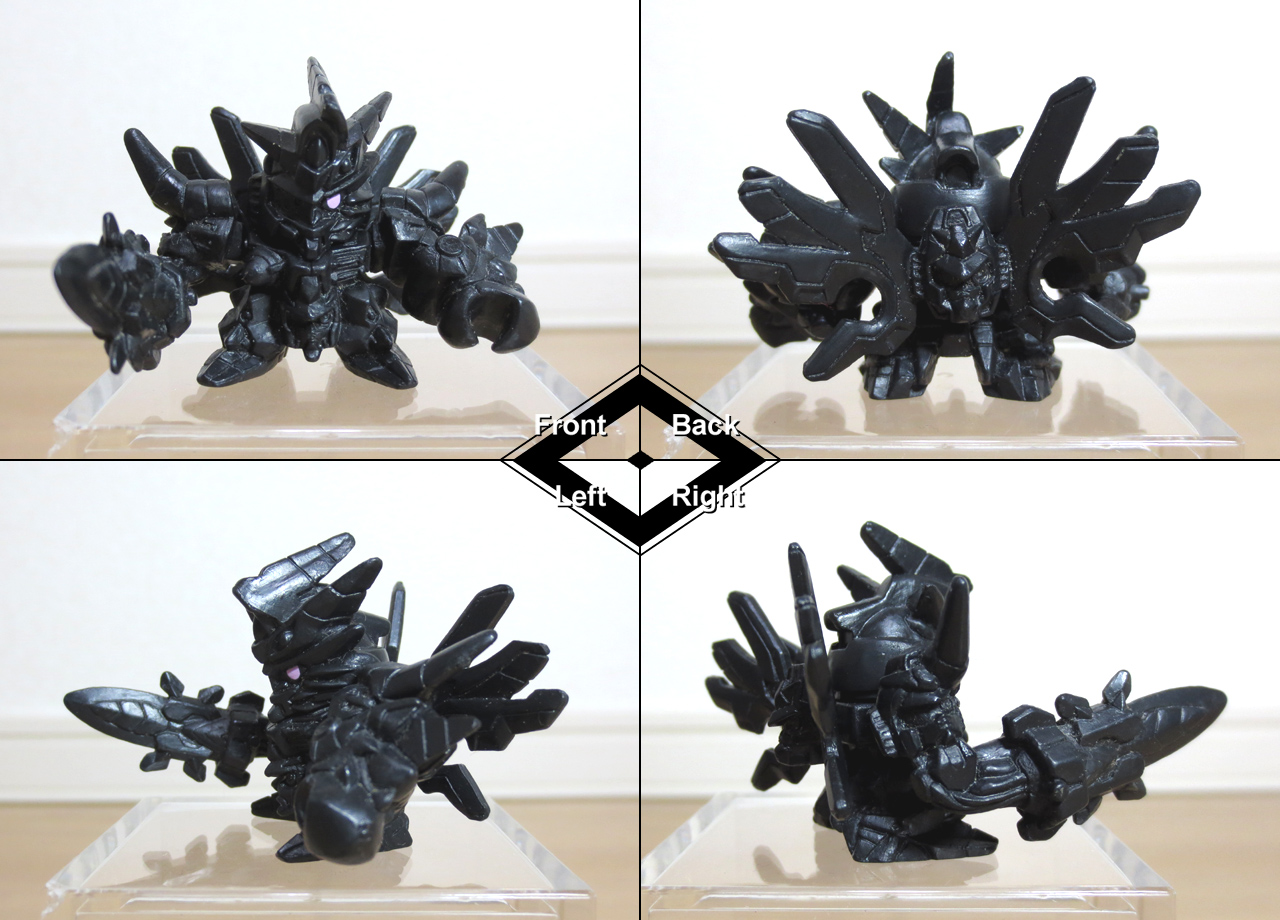 ガチャ SDガンダムバインド - ～玩具の備忘録～