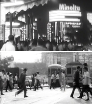 映画 「荒野のダッチワイフ」 監督：大和屋竺 別題 「恐怖人形