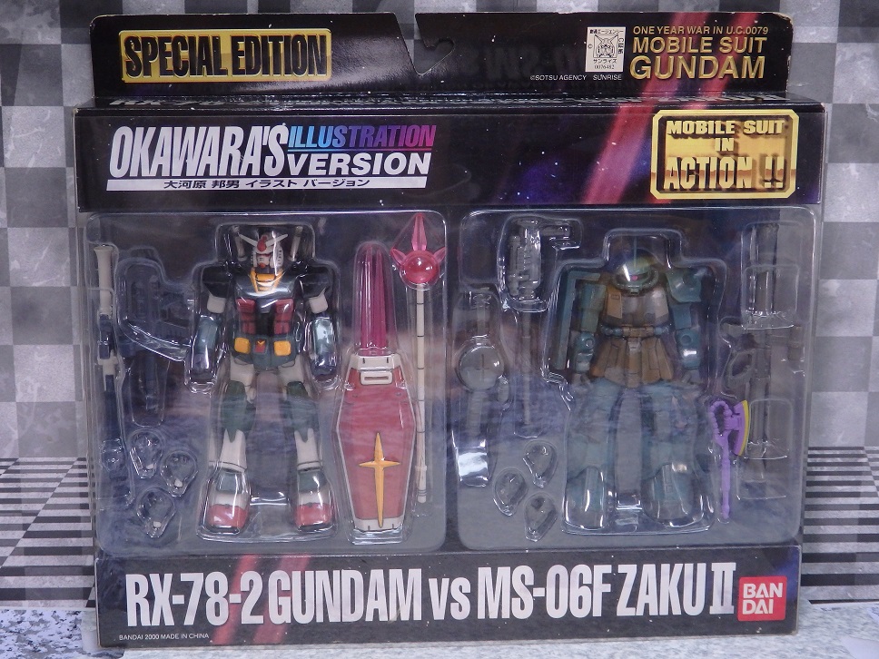 相撲ロボット製作部（更新停止） MOBILE SUIT IN ACTION!! MIA