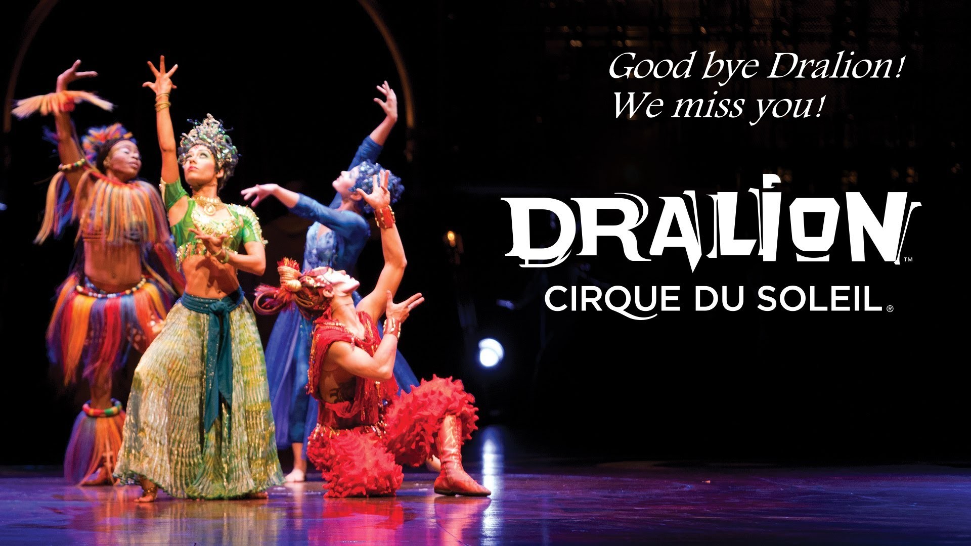 ドラリオン終演 | シルク・ドゥ・ソレイユが大好き ～サーカスフリーク～