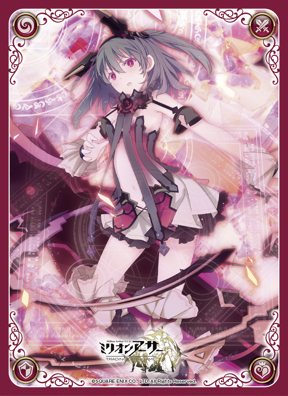 スリーブ】ミリオンアーサーTCGから「【青の魔導器】複製型エル