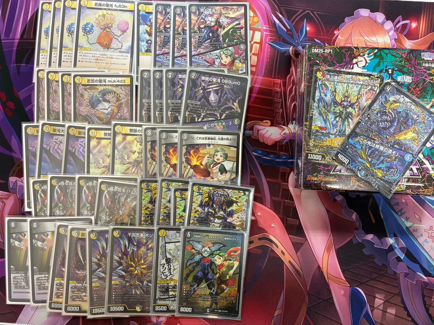 デュエマ オリジナルCS】「第222回DMイオン長岡CS(2025/10/5)」結果