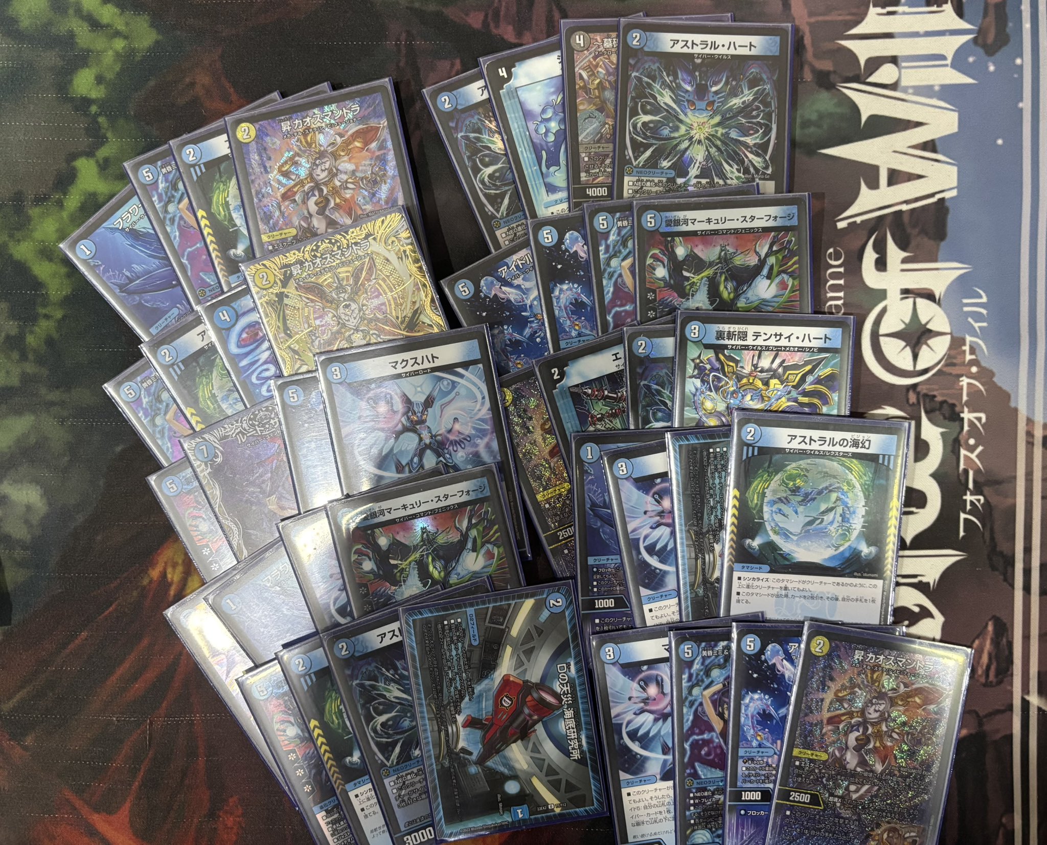 デュエマ オリジナルCS】「第48回 晃CS(2025/11/9)」結果 デアリバイク