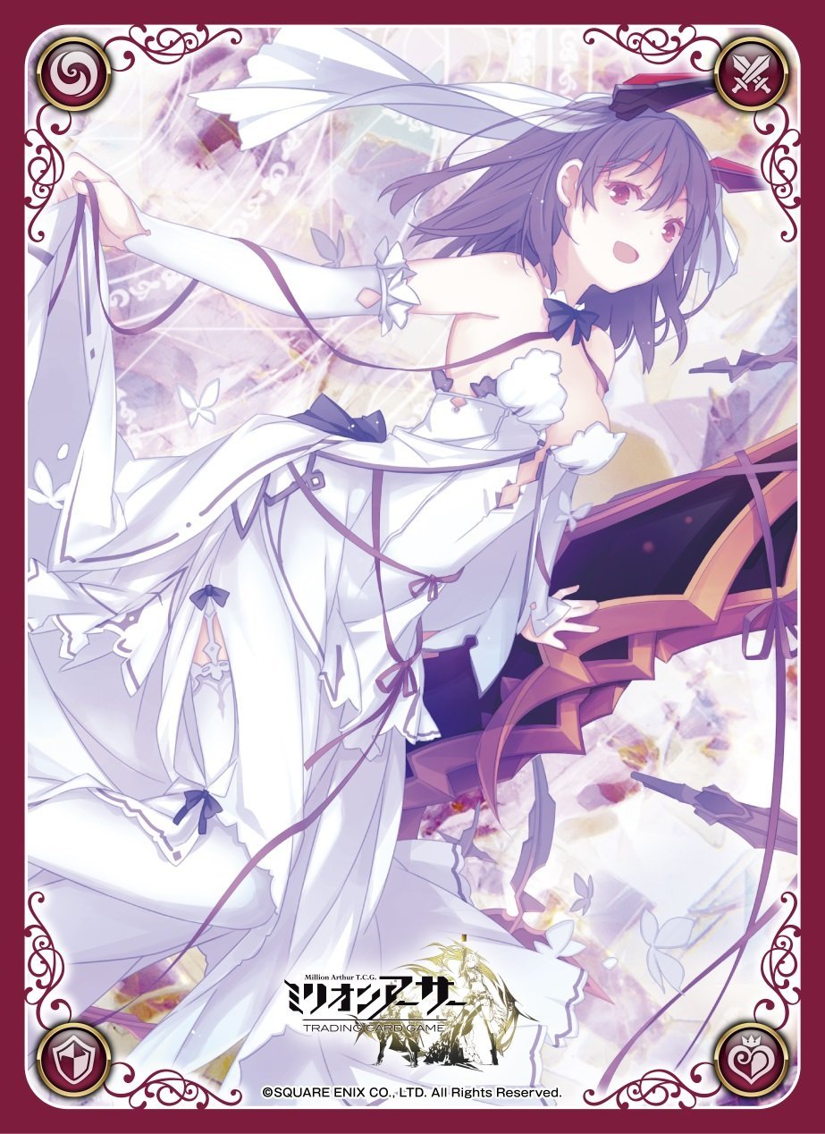 スリーブ】ミリオンアーサーTCGから「【死神の試作品】第二型