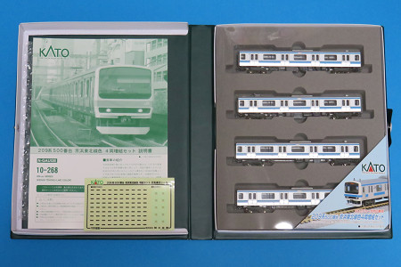 KATO 209系500番台10両化で京浜東北線新系列揃う - にゃいっちぃと電車