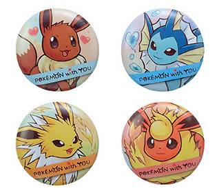 POKEMON with YOU 缶バッジ イーブイ シャワーズ サンダース