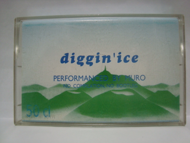 MURO / diggin'ice 96 復刻版 2CD マグネット付 超名盤】diggin' ice