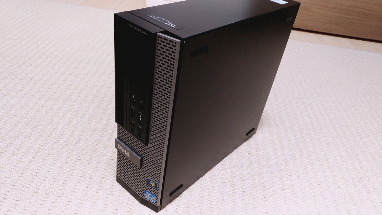 レビュー】 Dell OPTIPLEX 9010 SFF【自作PCとメーカー製PC】 - ほげ