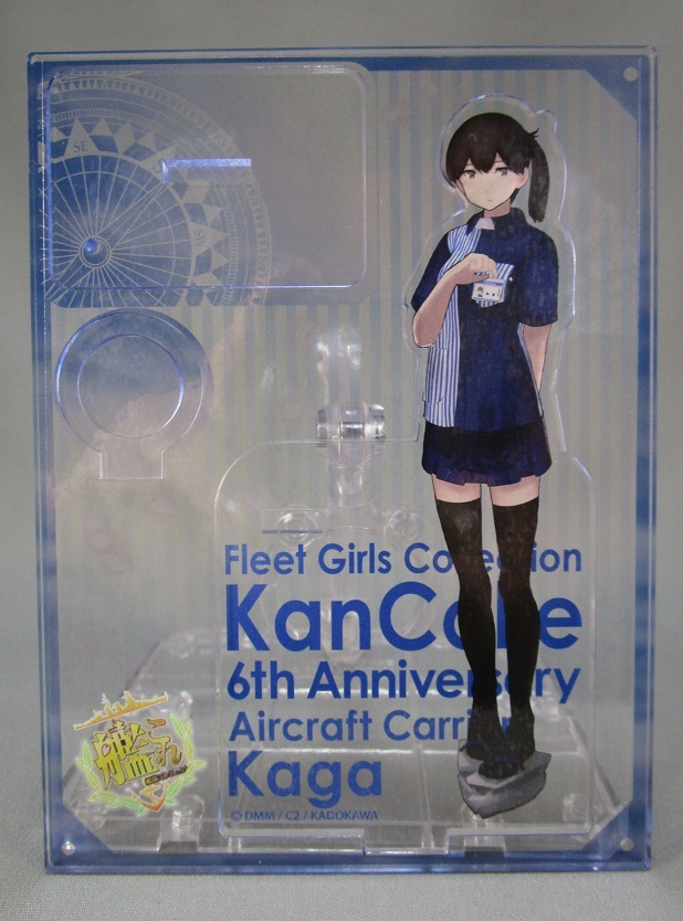 艦これ 艦隊これくしょん～艦これ～ 6周年グラフィック＋グッズ紹介