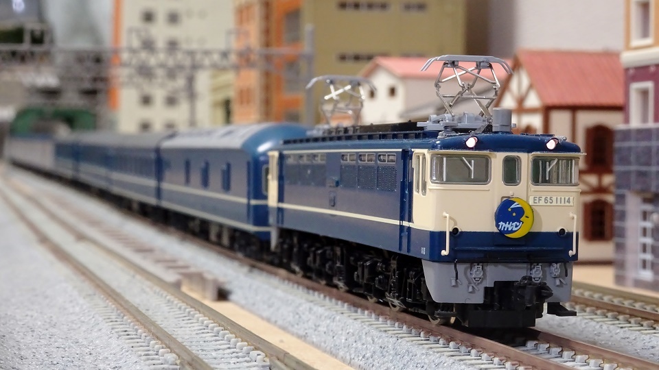 鉄道模型】寝台車と貨車の異色編成 20系「カートレイン九州」 - ビスタ