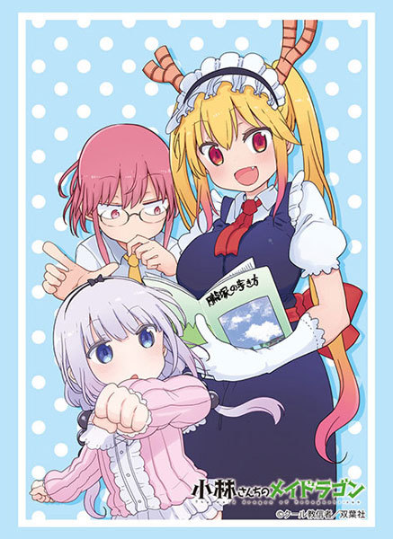 サプライ】「小林さんちのメイドラゴン」からスリーブ2種・デッキ