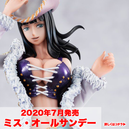 POP】1/10(金)予約開始 P.O.P ワンピース Playback Memories ミス