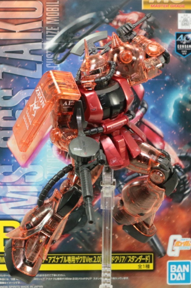 ガンプラ一番くじ B賞 MG1/100 MS-06S シャア・アズナブル専用ザクII