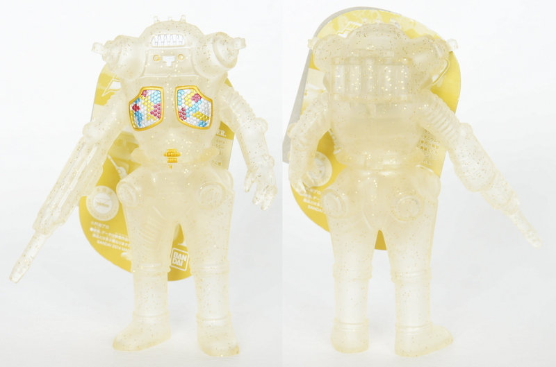 ウルトラ怪獣500 キングジョー ペダニウムランチャー クリアVER | D