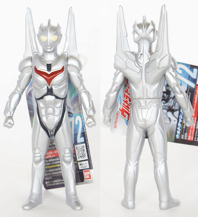ウルトラヒーローシリーズ72 ウルトラマンノア | D・Cの超卵～(元