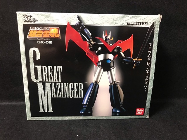 超合金魂 GX-02 グレートマジンガー レビュー | リリカルおもちゃばこ