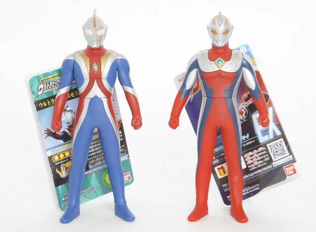 ウルトラヒーローシリーズEX ウルトラマンジャスティス | D・Cの超卵