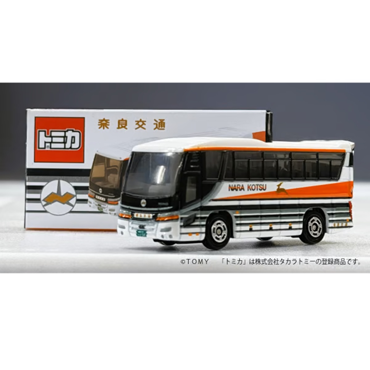 販売開始30分前】奈良交通観光バス(日野セレガ)(1/10発売) - トミカご