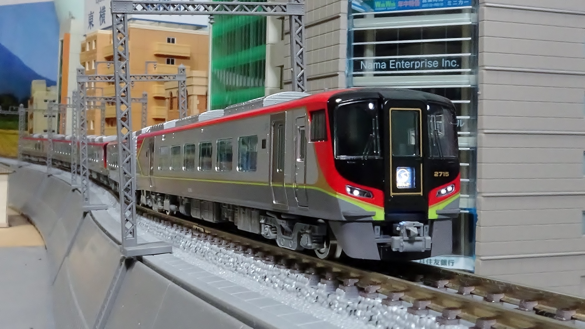 新車入線】JR四国 2700系特急「南風・しまんと」 - ビスタ模型鉄道