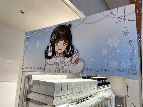 POP UP SHOP in 東京キャラクターストリート 2026年冬 | ささやかに駅