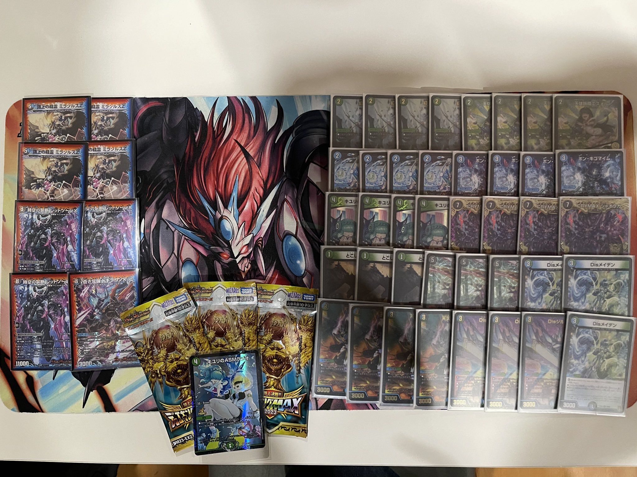 デュエマ アドバンスCS】「CK釧路CS(2023/10/22)」結果 ブレスラ