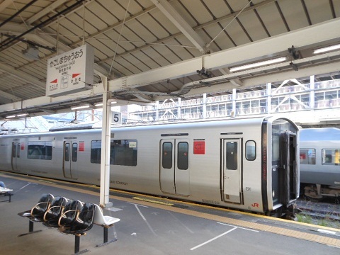 2024春の九州一周旅行(23.鹿児島中央駅から鹿児島本線に乗る) | banban