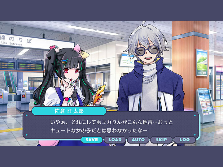 メッセージウィンドウ素材 - 1ページ目27 - 空想曲線