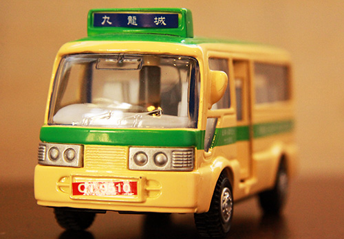 香港のバスのおもちゃ | ブログのような竹林2号機