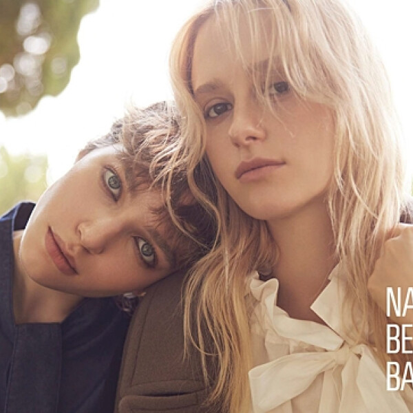 ナチュラルビューティーベーシック | ショップブログ | 町田東急