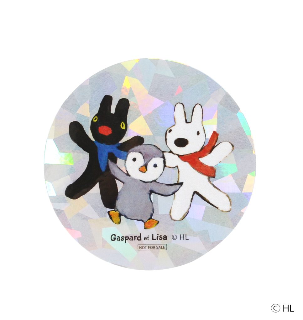 ☆リサとガスパール公式オンラインショップ『ウィンターキャンペーン