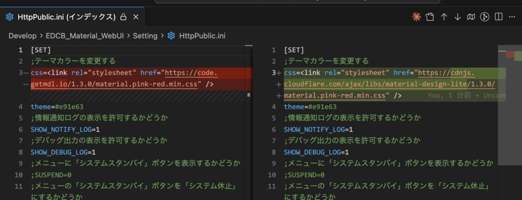TS抜き (TVTest+EDCB+α) 環境構築 & ビルド済み配布 | つくみ島だより