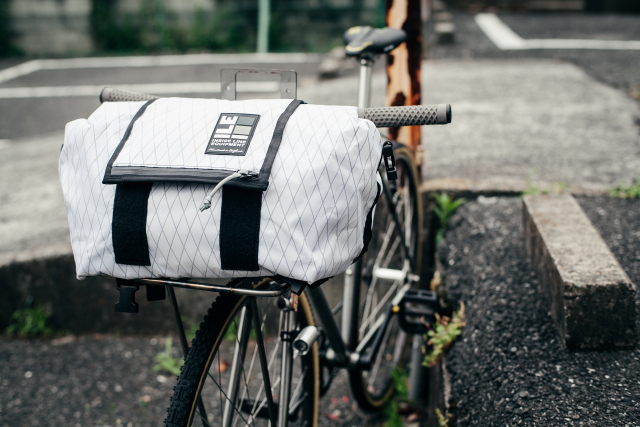 INSIDE LINE EQUIPMENT – RACK BAGOPEN DISTRIBUTION – Blog