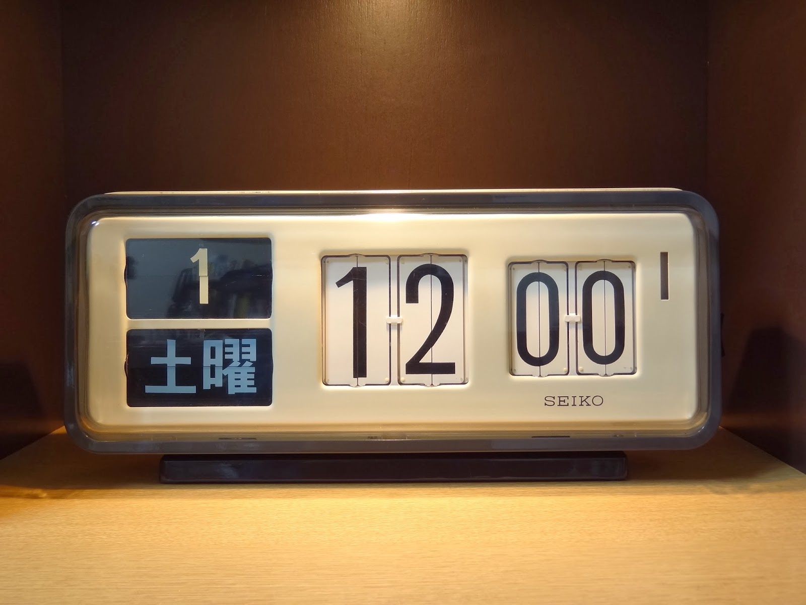ハ*チ様 【希少】SEIKO パタパタ時計 ミッドセンチュリー / スペース