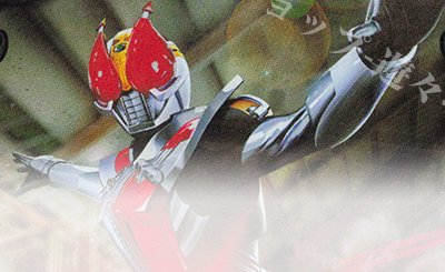 X-SEC 剣聖姫ツルX(SECRET) 買取 | [BSC48]バーニングレガシー