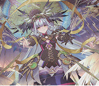 RRR 友好の乙女 アルヴィナ 販売 | [DZBT03] 次元超躍 | ヴァンガード