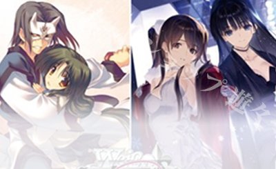 SSP 抑えきれない愛の光 ルーシア(サイン入り) 販売 | HARUKAZE